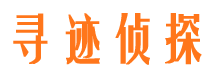 平乐市调查公司